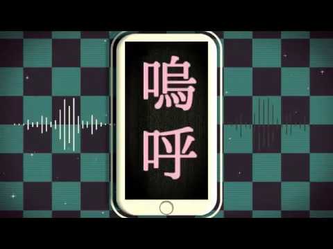 【東方MMD】シティライツ【うどんげ】