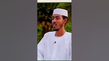 عفيف محمد تاج سورة الكهف