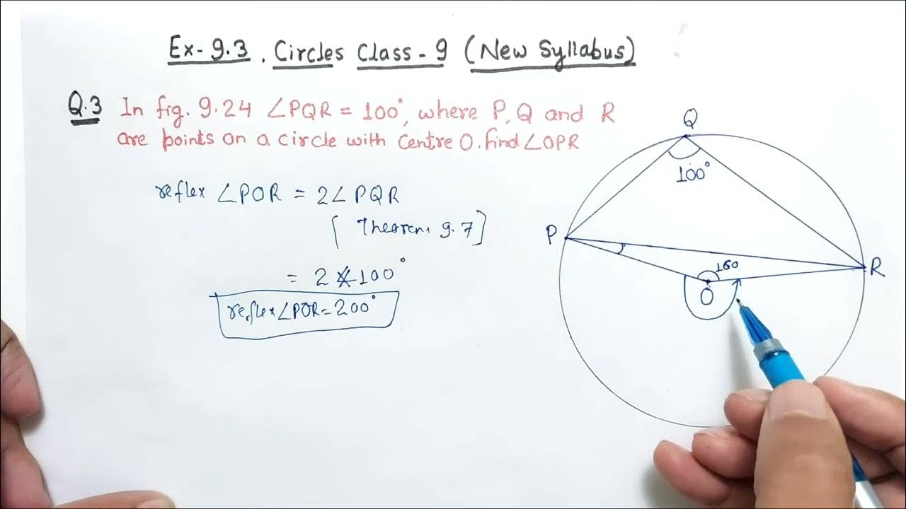 Ex 9 3 q3 circles class 9 ncert new syllabus class 9th maths ex 10 5
