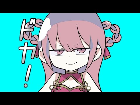 【オリジナルMV】ダダダダ天使/結華りんご【歌ってみた】