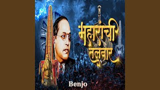 Maharachi Talwar