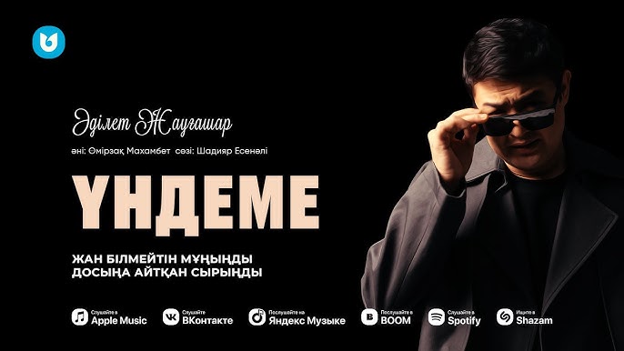 Балық аулау кезіндегі анальды порно видео