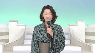 大石まどか「令和歌謡塾」出演します！