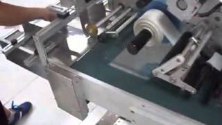 Automatic Self adhesive paging labeling equipment price, urządzenia etykietowanie Cena