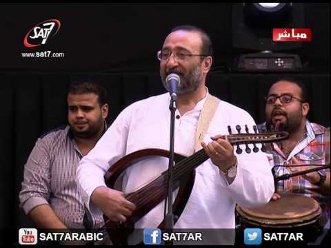 ترنيمة جاى بذبيحه حمد ماهر فايز احسبها صح ٢٠١٤