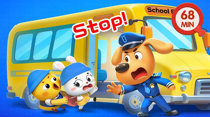 Police Teach School Bus Rules | Safety Tips | Cartoons for Kids | Sheriff Labrador