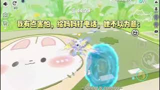 生下弟弟后，我被爸妈扔给爷爷。后来我重病，妈妈说：「死了也是她的命。」#一口气看完 #小说 #故事