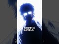 勝つことに貪欲でありたい | TVアニメ「#ダイヤのA」