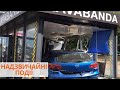 ДТП в Киеве: автомобиль врезался в кафе