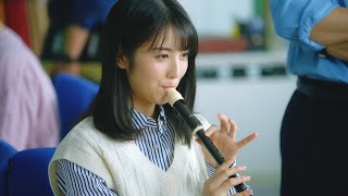 浜辺美波がリコーダーで5Ｇを表現！？橋本環奈もエアーで参戦　NTTドコモWEB動画「 先生と 5 G リコーダー 」 篇 ＆「先生、5Gって知ってる？」篇