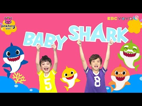 Baby Shark碰碰狐｜來跟小朋友一起跳鯊魚歌囉！｜鯊魚一家｜鯊魚寶寶體操｜鯊魚舞｜아기상어｜상어가족｜เบบี้ชาร์ค｜Gia đình cá mập｜唱跳｜YOYO點點名