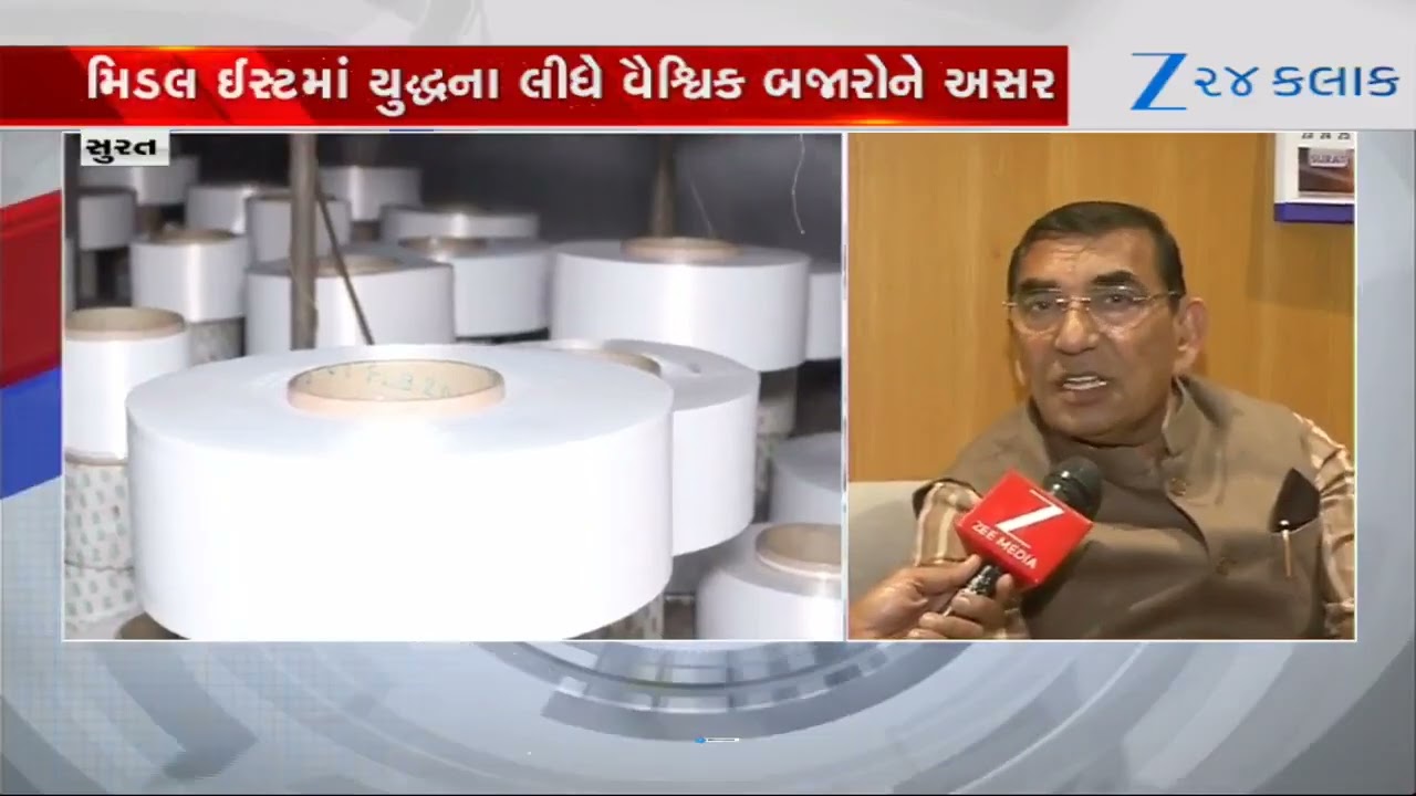 Surat's textile hub affected due to rising conflicts in Middle East, Yarn prices spike by ₹15-20/kg