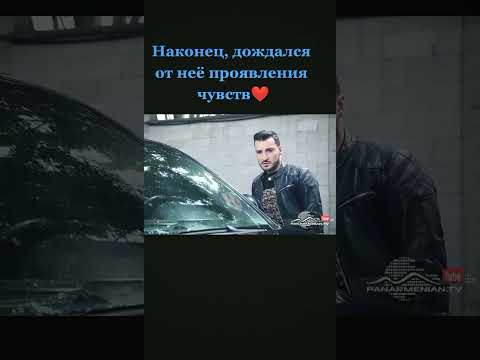 Красивая история любви. Армянский сериал Красивая Сона #русскиесериалы #anime #армянскиесериалы