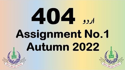 AIOU Code 404 Solved Assignment No.1 Autumn 2022