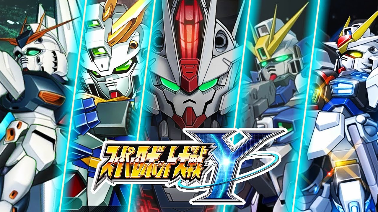 【スパロボY】全主ガンダム機体全武装【主役ガンダム】| エアリアル ~ ゴッドガンダム ~ ウイングゼロ ~ ストライクフリーダム | SRWY Gundam All Attacks