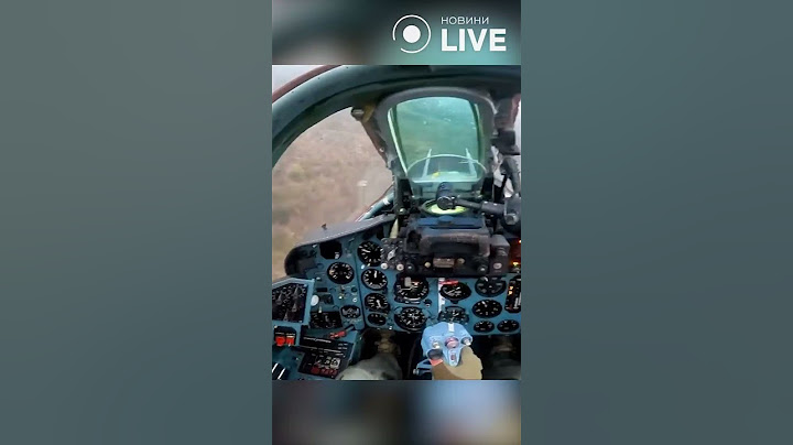 🔥🔥🔥Авіація в роботі