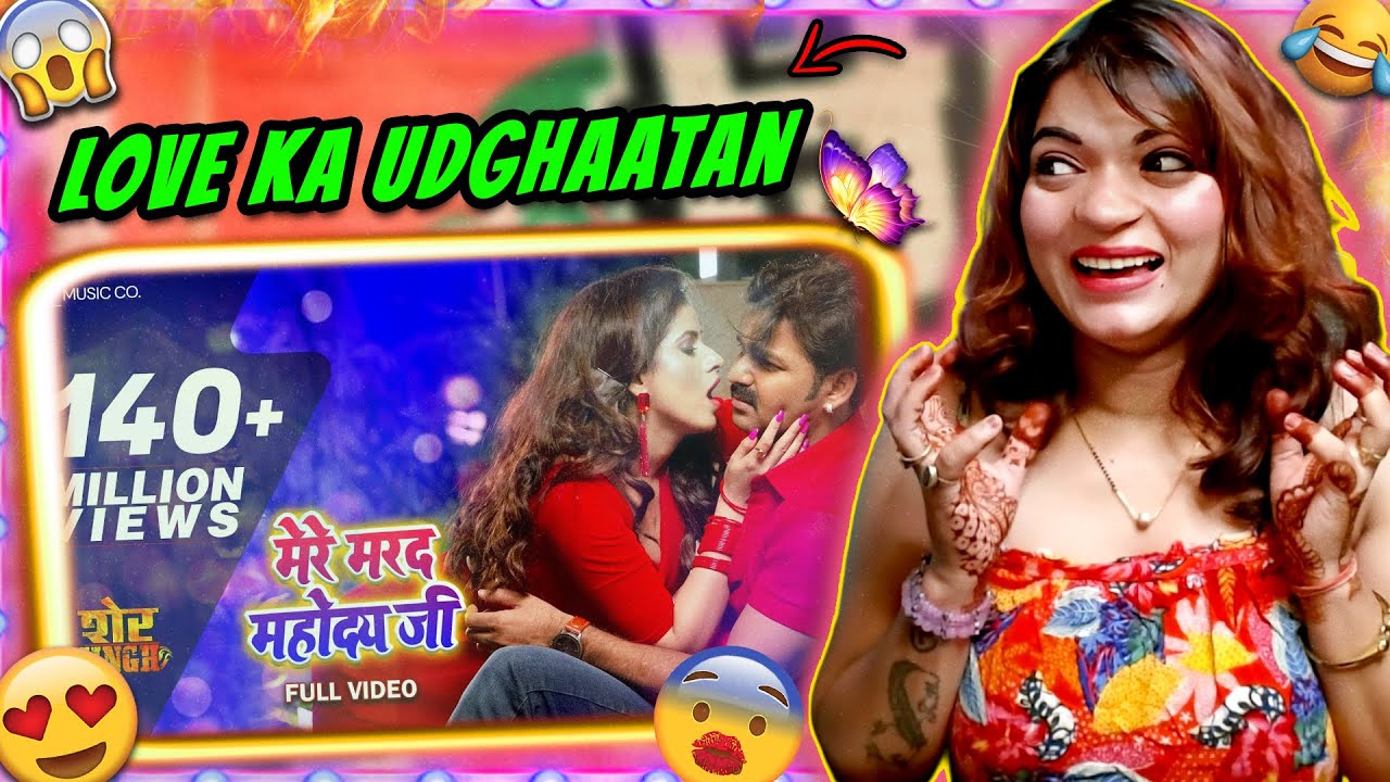 Pawan Singh Ka Sabse Stylish Gaana? 