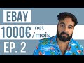 Comment gagner 1000 net sur ebay  vendre sur ebay  linternational  formation ebay episode 210