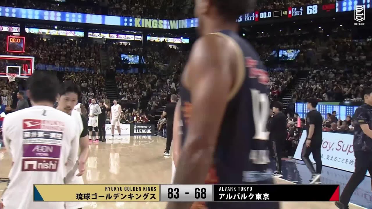 Ryukyu Golden Kings vs. Alvark Tokyo - Game Highlights - YouTube Ryukyu Golden Kings vs. Alvark Tokyo - Game Highlights - YouTube