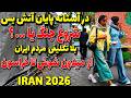IRAN 2026 Tehran - After 51 days of war in Iran -Shoosh sq to khorason sq 4k vlog