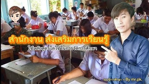 ประโยชน ของกล องโทรทรรศน ต อการศ กษาภ ม ศาสตร