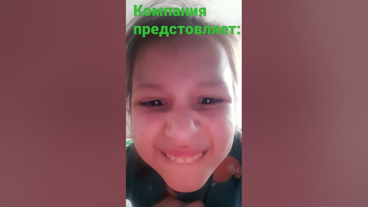 ыыыыыы - YouTube