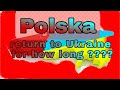 Польша return to Ukraine for how long?? Polska Poland Польша