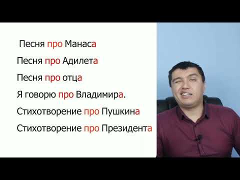 Видео: Висконсин мужид хуульчлахын тулд та хуульчийн эрхийг авах шаардлагатай юу?