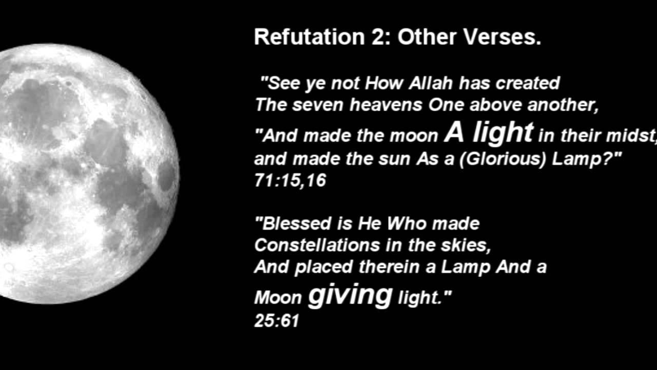 Does the moon reflect light from the sun?