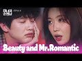 Tteokbokki Freedom [Beauty and Mr. Romantic : EP.9-3] | KBS WORLD TV 240504