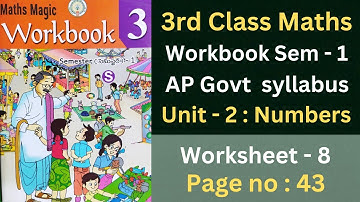AP Govt 3rd Class Maths workbook, unit - 2 : Numbers, worksheet - 8