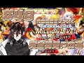【ミリシタ】完全初見!作曲家魔王Vがいくアイドルマスターミリオンライブ シアターデイズ #48【揮響レント】