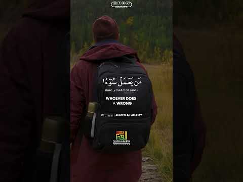 ليس بأمانيكم ولا أماني أهل الكتاب