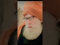mashallah Kitna Noorani chehra Hai comment mein jarur bataen #likeme #subscribe #shere #viralvideo .