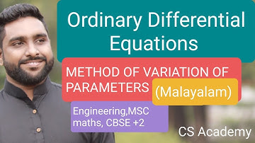 Chapter-1/Module-2/METHOD OF VARIATION OF PARAMETERS IN MALAYALAM