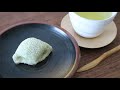How to make Wagashi Uguisumochi Japanese traditional Sweets Recipe