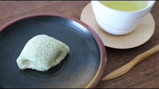 How to make Wagashi Uguisumochi Japanese traditional Sweets Recipe