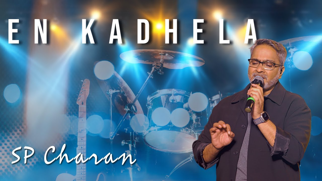 En Kadhela | S.P. Charan