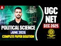 UGC NET Political Science | UGC NET Political Science June 2025 Question Paper By Puneet Sir