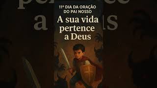 #word #jesus #focus #motivacional #foco #vision #motivational #amem #strength #reflexão