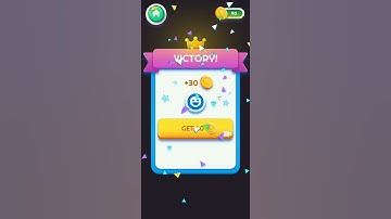 Huggy Stretch Game - Gameplay Walkthrough Levels 4-5 (iOS, Android)