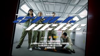 【Still Here】- 蛋頭BG8LOCC x Multiverse x 西屯純愛組