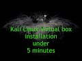 Kali Linux Virtual box installation 2022 under 5 minutes