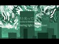 Usagi Shindara Sore De Sayonara English Subtitles Usagi Shindara Sore De Sayonara English Subtitles