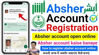 New Absher Account Registration | Absher New Account Kaise Banaye | How To Create Absher Account 
