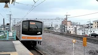 在りし日の武蔵野線205系メルヘンM35編成