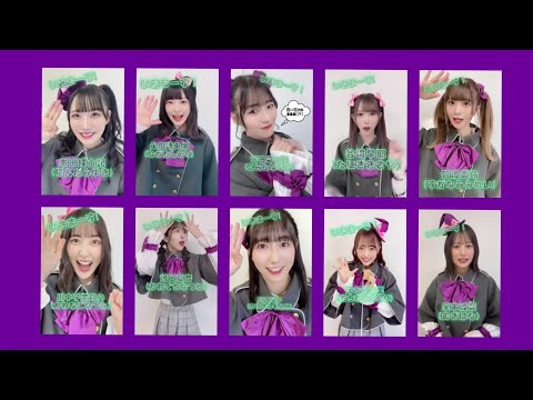 ノイミー #みる何 TikTokまとめ ➁