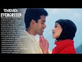 Alka Yagnik , Kumar Sanu Evergreen 90'ss|| 90's सदाबहार _ गोल्डन हिंदी पुराना दुखद गीत 1990_2000