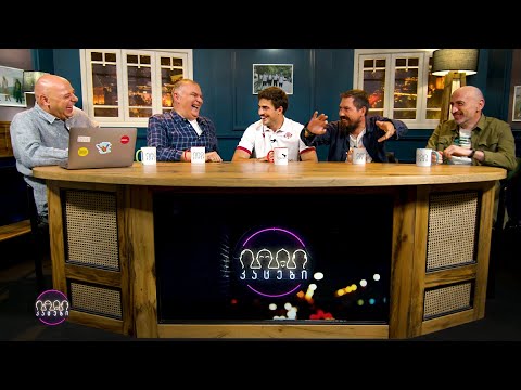 დავით ნინიაშვილი 🏉 მოგება იტალიასთან; ყველაზე სწრაფი ნაკრებში; თამაში ცუდ მოედნებზე და სხვ.