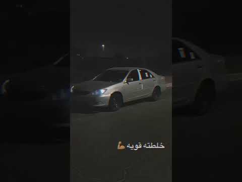 حبيت لي كوريه ترند 